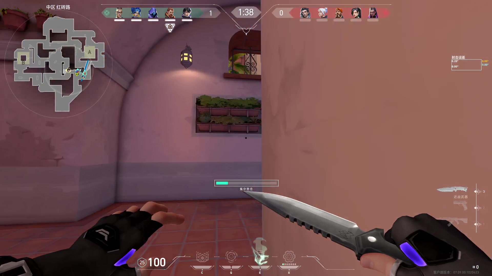 【2023-11-12 19点场】暴走的银剑君丶：银剑君：无畏契约时间！`