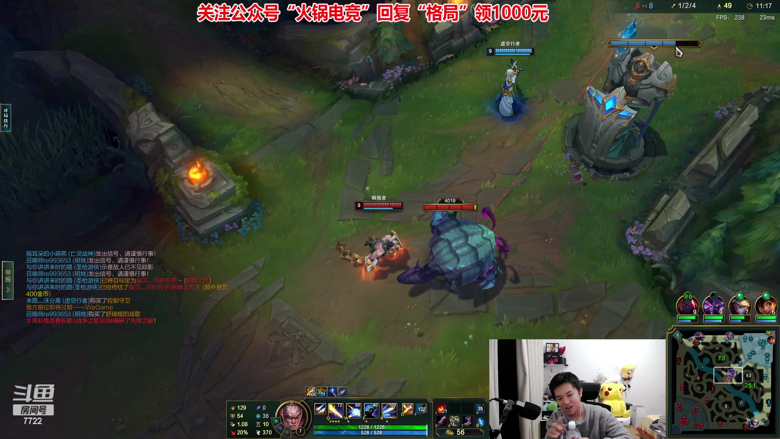 【2023-11-12 00点场】格局OoO：恭喜WBG 晚上12点带妹