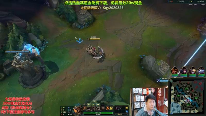 P4 鳄鱼对线剑魔