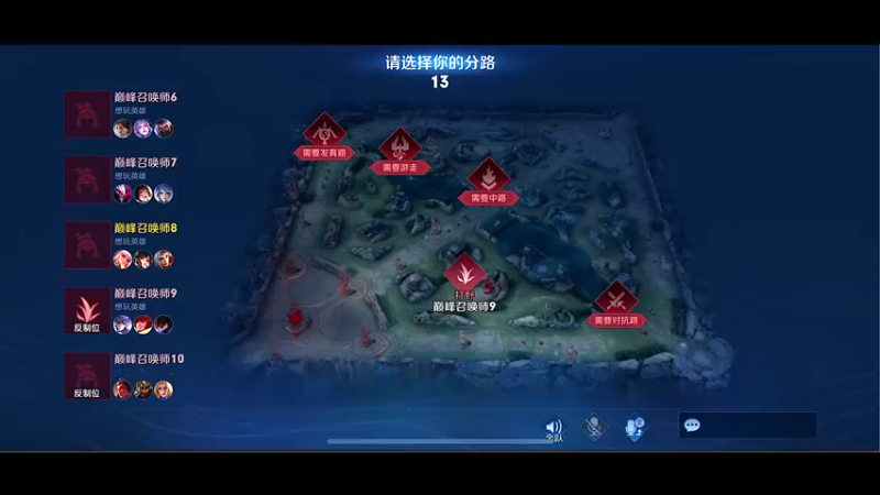 【2023-11-12 16点场】鹿小鸣l：巅峰疯狂上分10040721