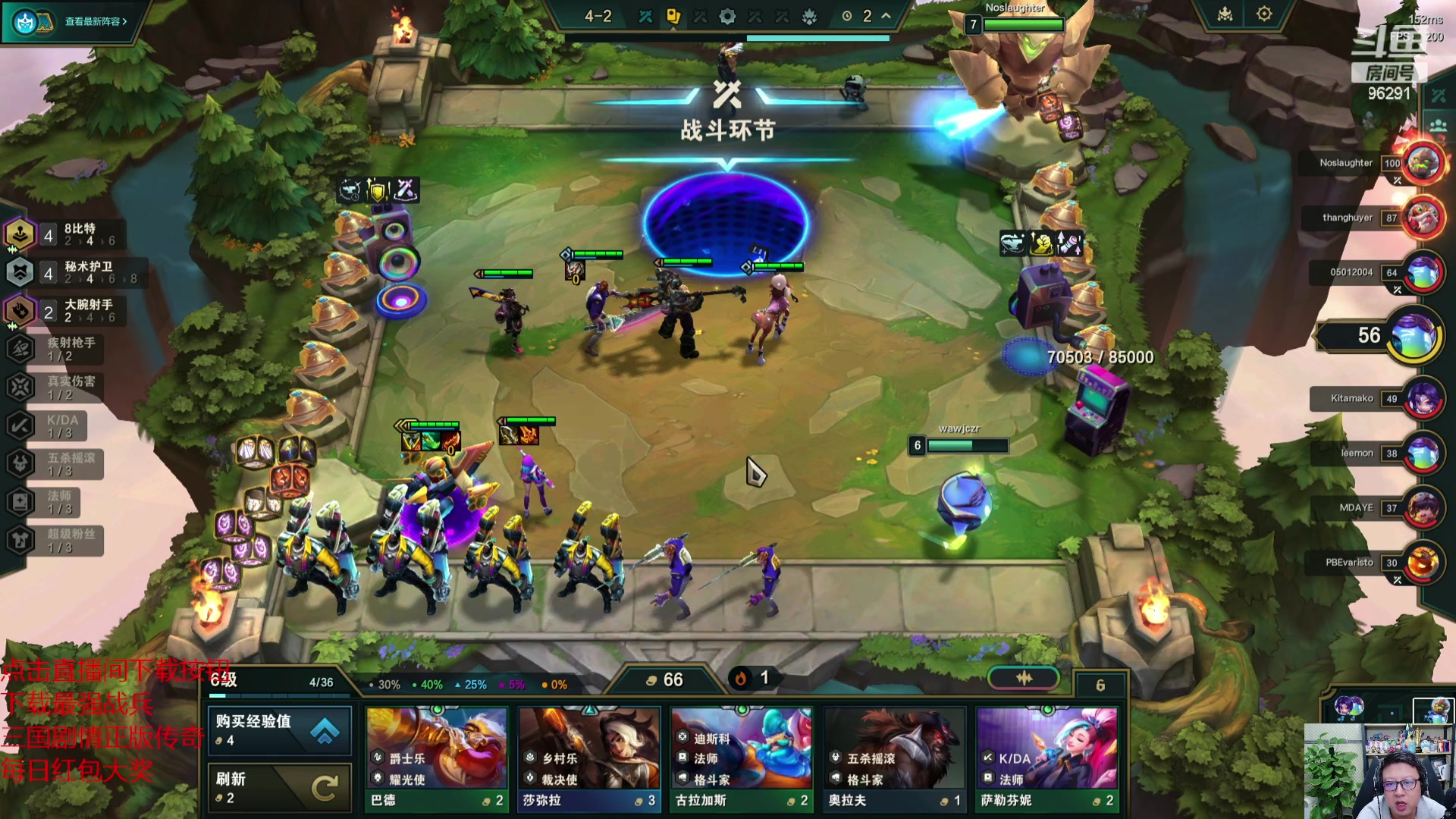 【2023-11-12 00点场】东北大鹌鹑：【S13】鹌西教练 恐怖如斯