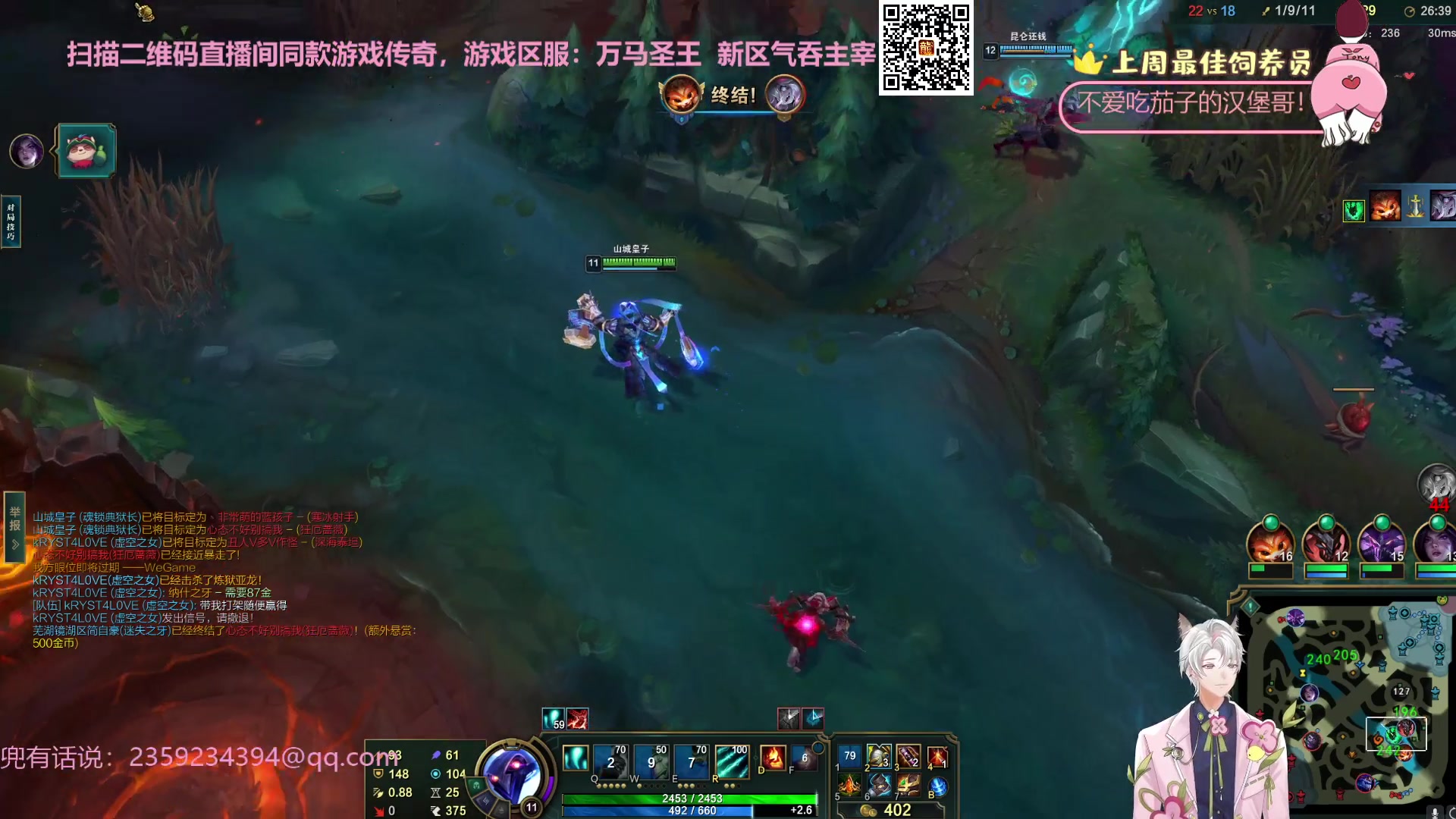 【2023-11-12 14点场】Tony托公子：看我魔法披风！！！
