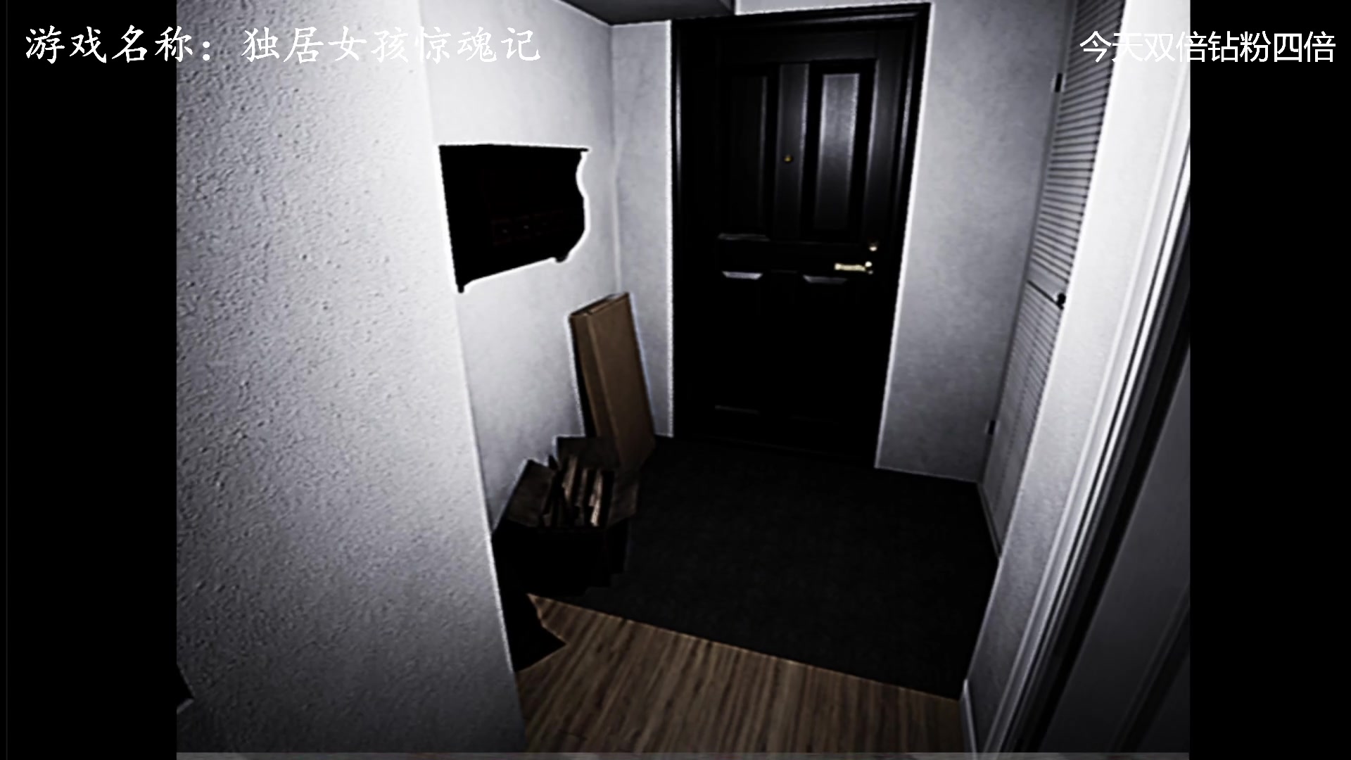 【2023-11-12 21点场】琼斯小卫：泰国恐怖吓人大作来了-今天双倍