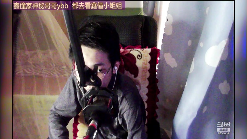 【2023-11-09 16点场】美少女战士5：一百万人正在观看的身残志坚主播