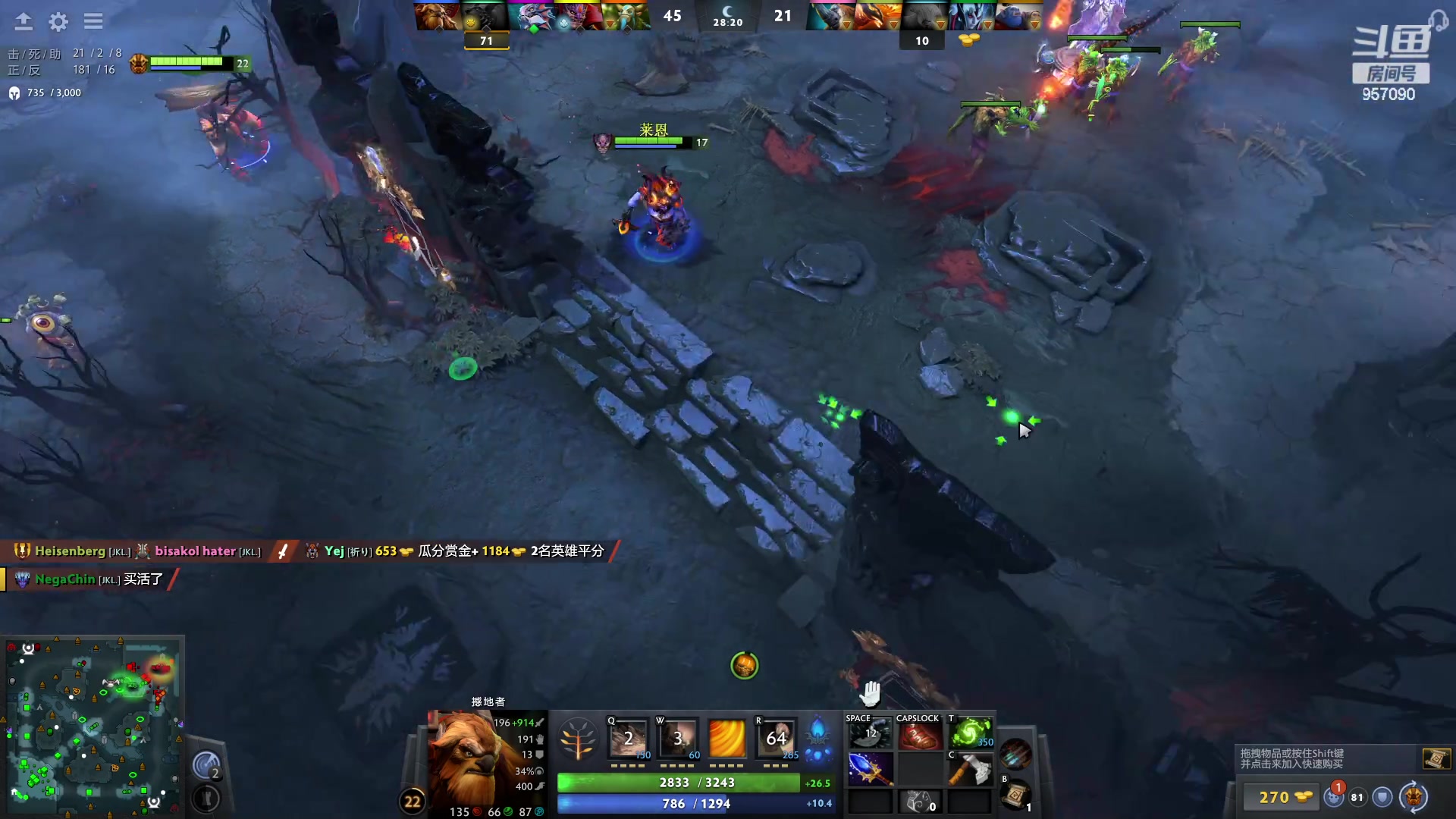 【2023-11-12 14点场】踏上征途167：30000分主播    ---3个号