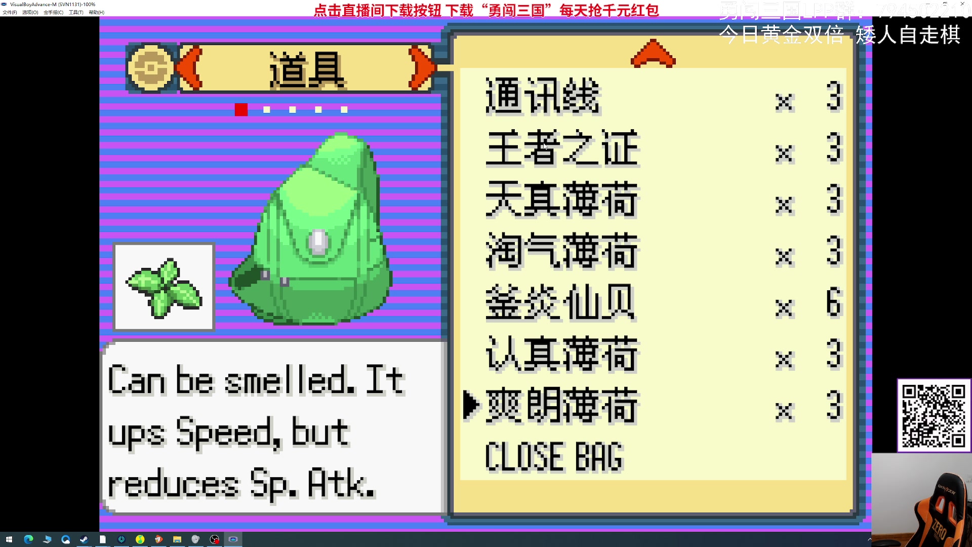 【2023-11-12 19点场】老皮历险记：震惊!这游戏居然这么好玩!