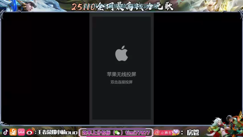 【2023-11-12 16点场】小楠ouo：每天都变强一点点