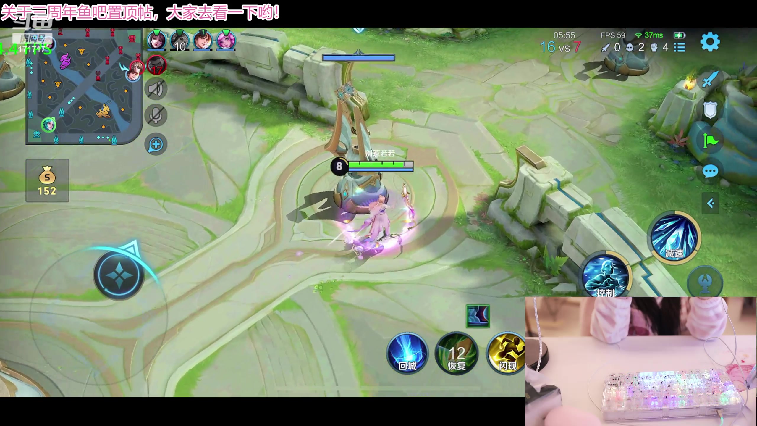 【2023-11-11 20点场】若若跑的贼快：你说公主请开播～