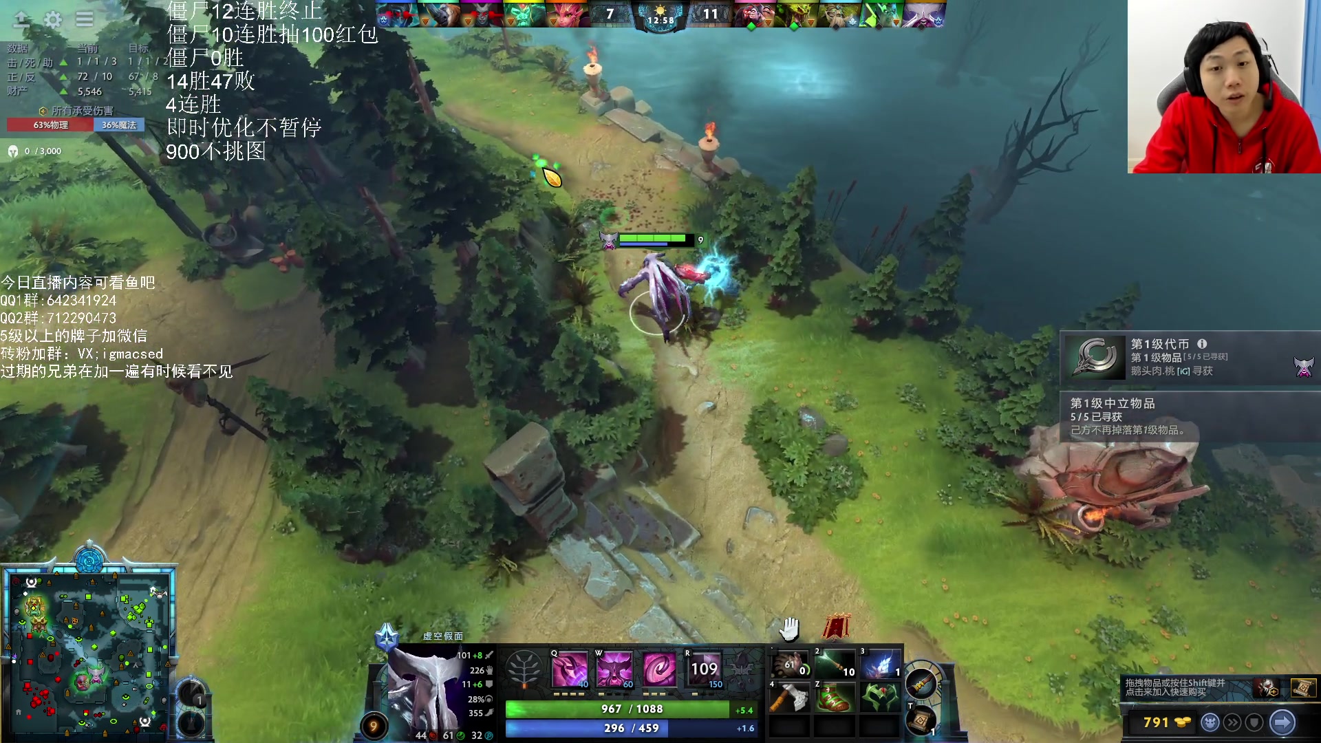 【2023-11-12 12点场】igmacsed:一家之主归位，先DOTA，后虐杀僵尸