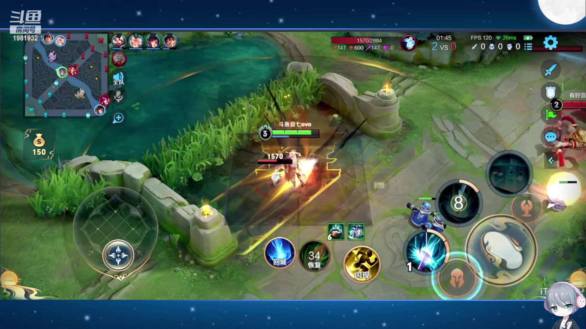 【2023-11-12 16点场】音七Simple：大家好！新主播第一次直播 紧张