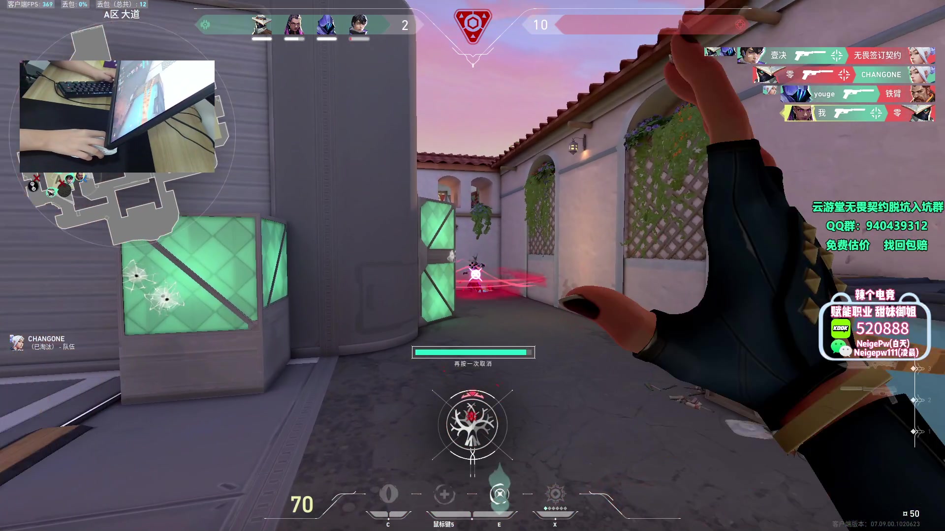 【2023-11-10 16点场】汤米男孩：汤米:先国服 晚点roll鼠标