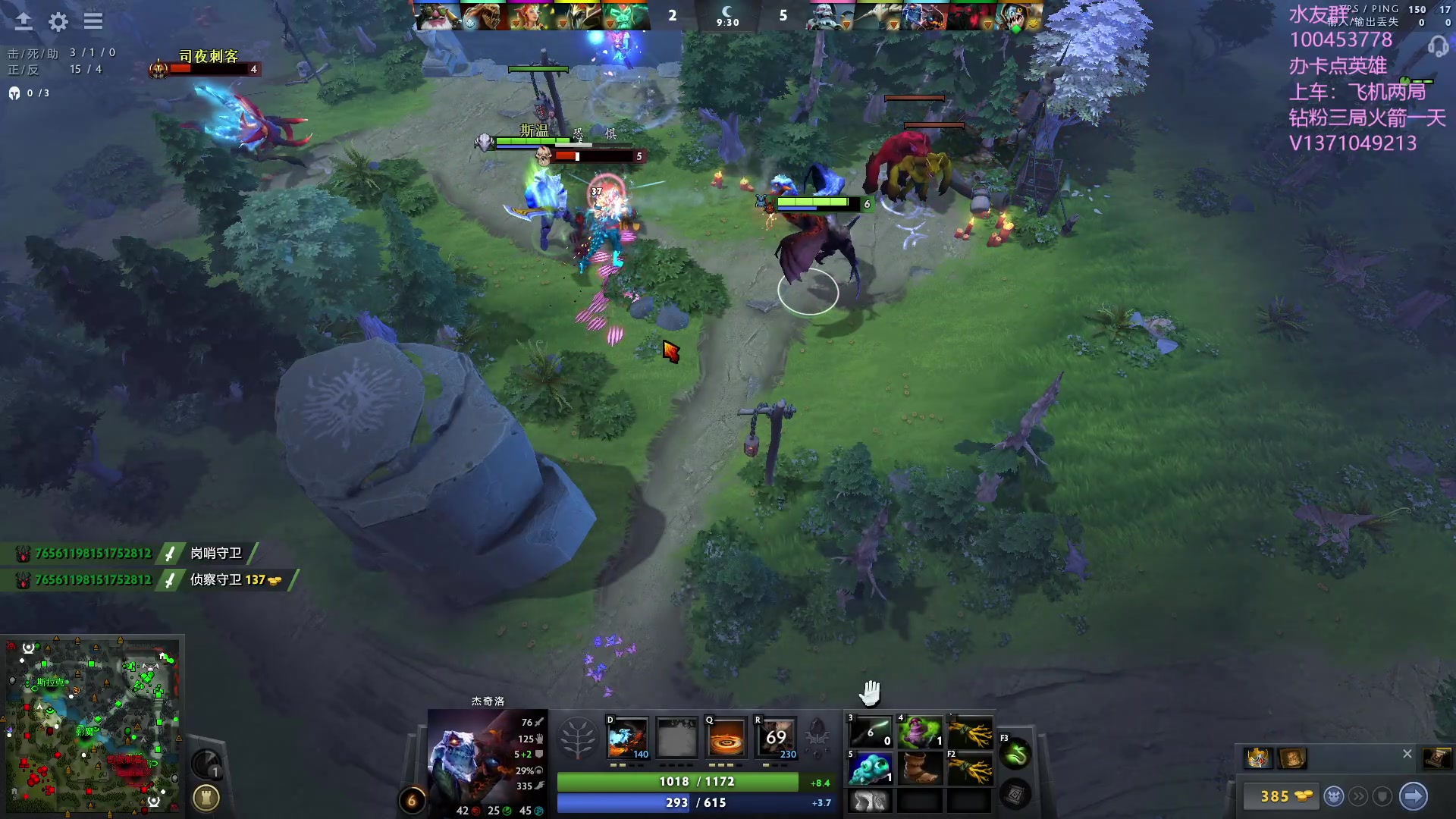 【2023-11-12 01点场】青择_：有车位，日常责任神。