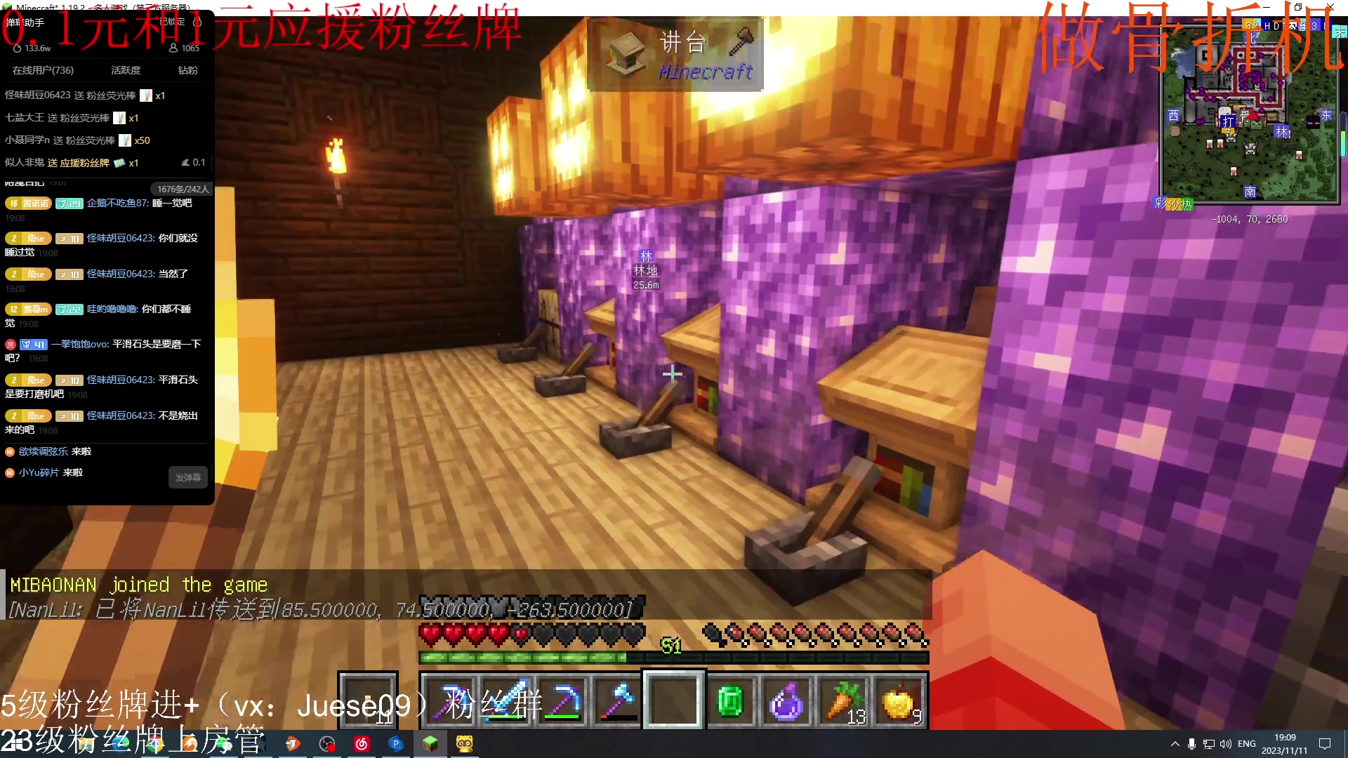 【2023-11-11 18点场】小角色ovo：小游戏天才来喽！