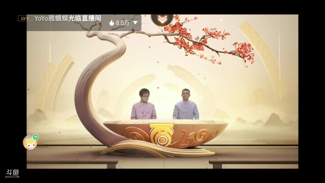 【2023-11-12 18点场】鹿呦呦yoyo：新区英雄美人哦~