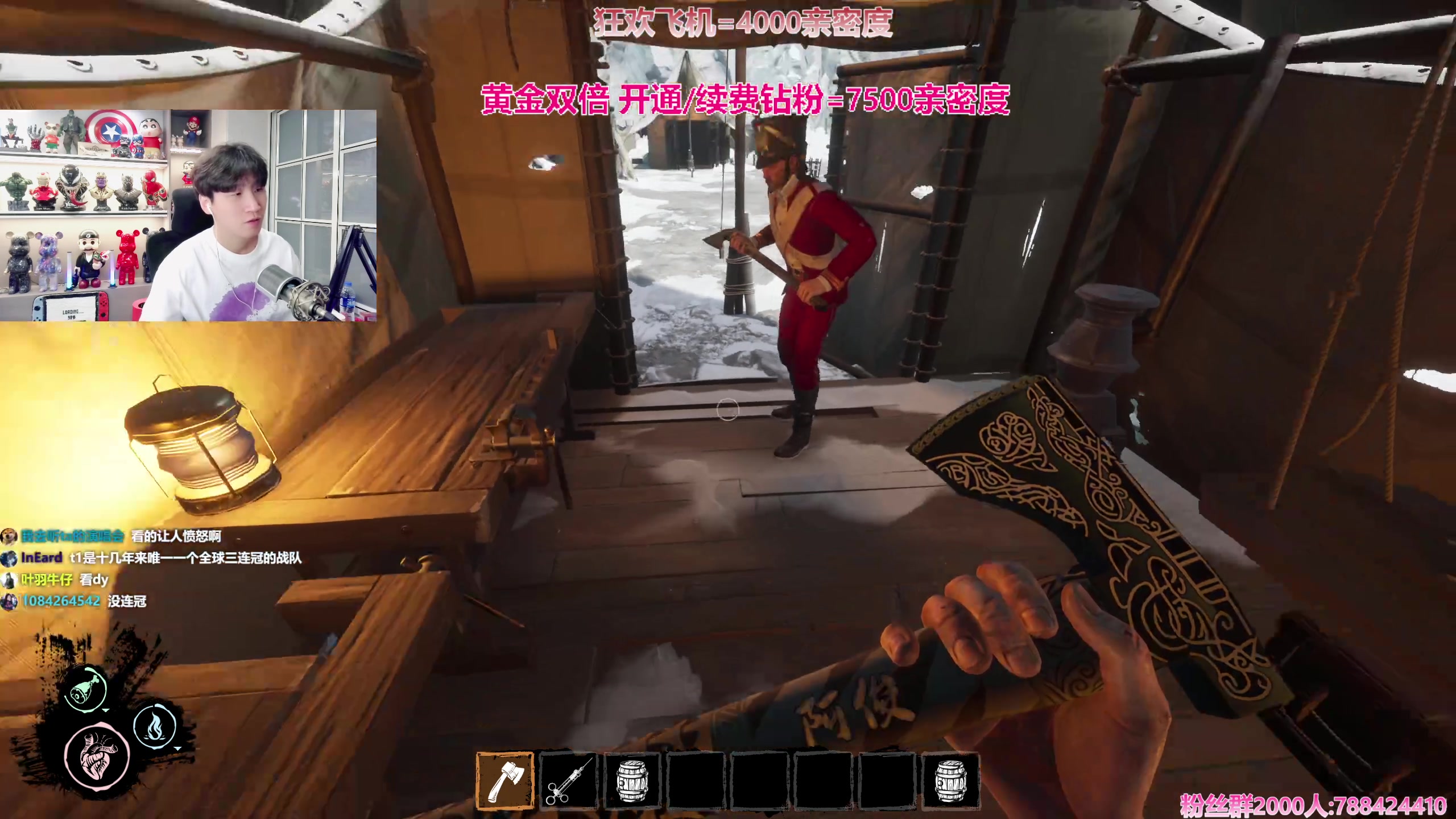 【2023-11-12 16点场】阿俊丶ll：【阿俊】黄金双倍^^白给之子