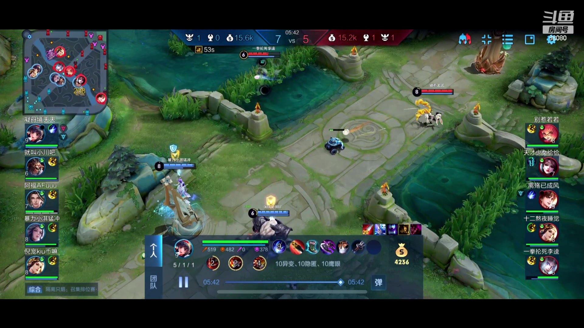 【2023-11-11 21点场】仙某某：神秘的直播间 88080