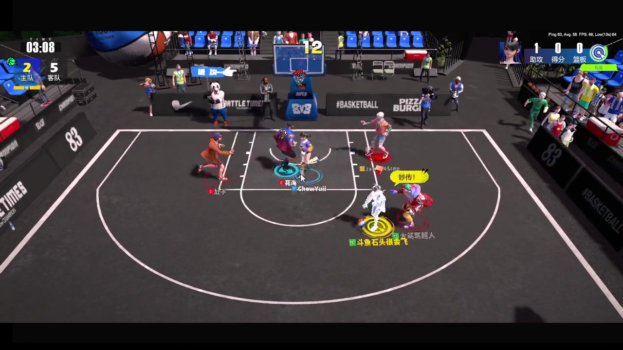 【2023-11-12 18点场】石头很会飞:气死我了！这些菜！