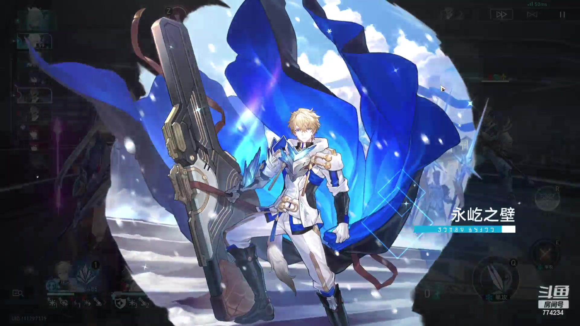 【2023-11-11 22点场】谎言言0V0：细节决定成败-稳中求胜.....