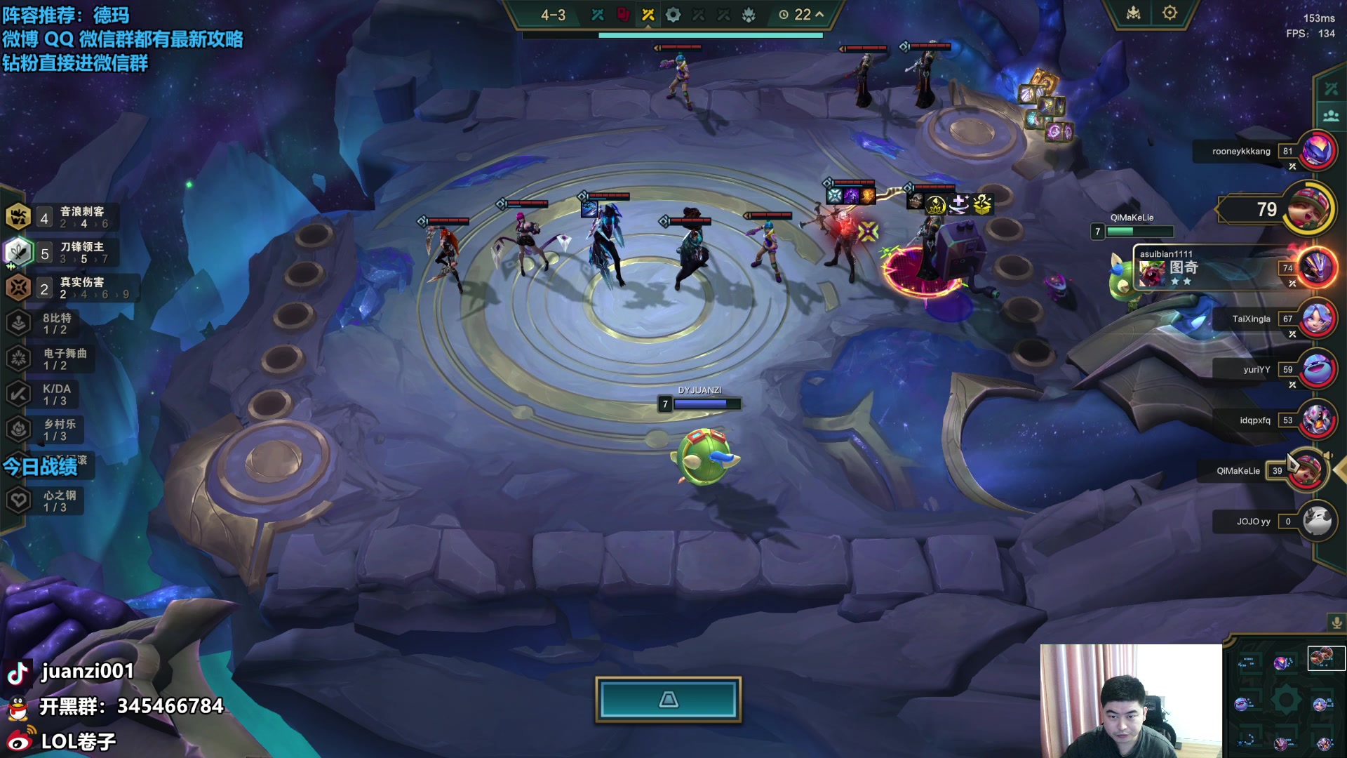 【2023-11-12 09点场】卷子丶：S10美测水友赛，直接上车！！！