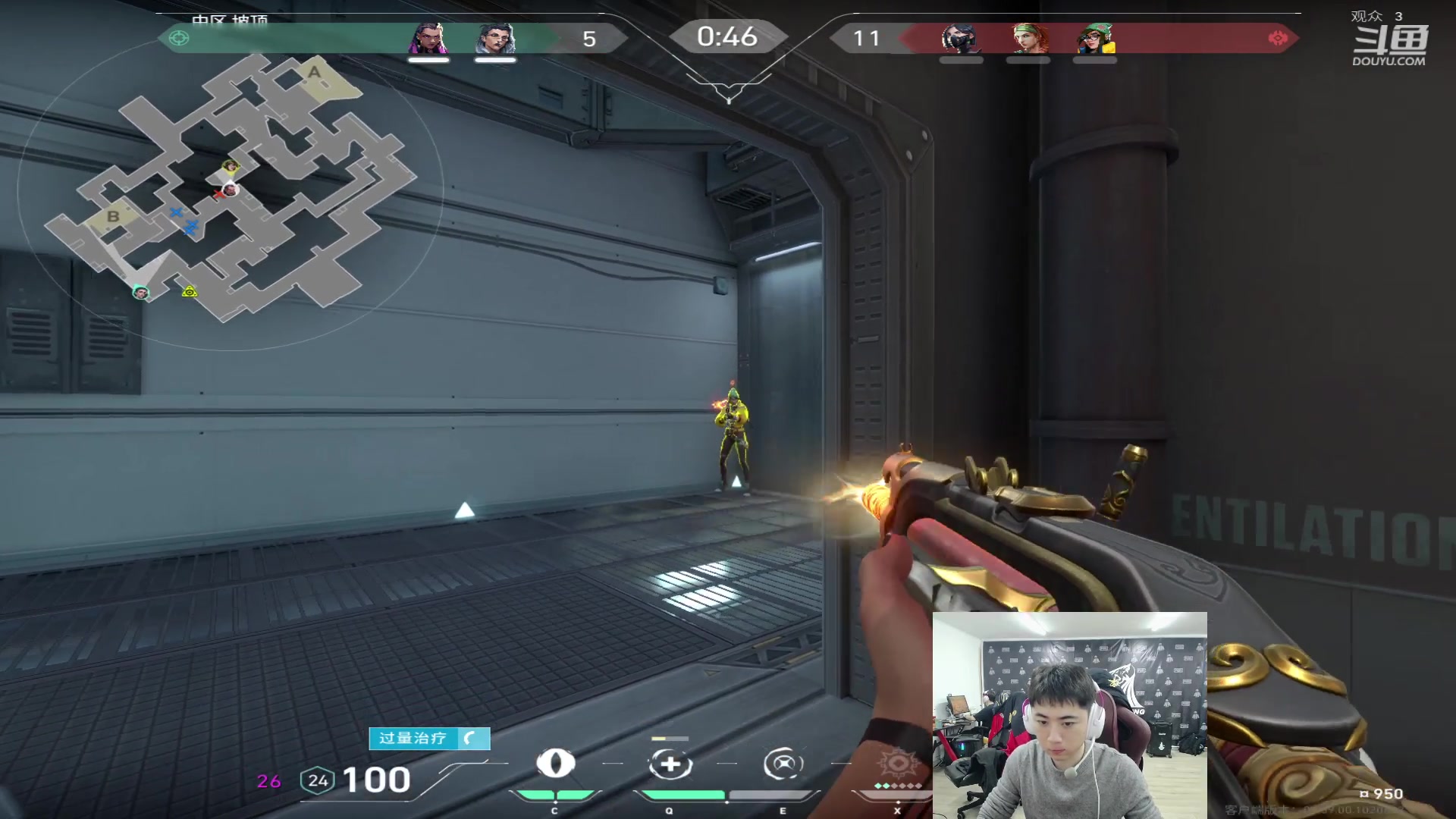 【2023-11-12 19点场】17Xbei丷：随便玩玩 凌晨4点出发机场~