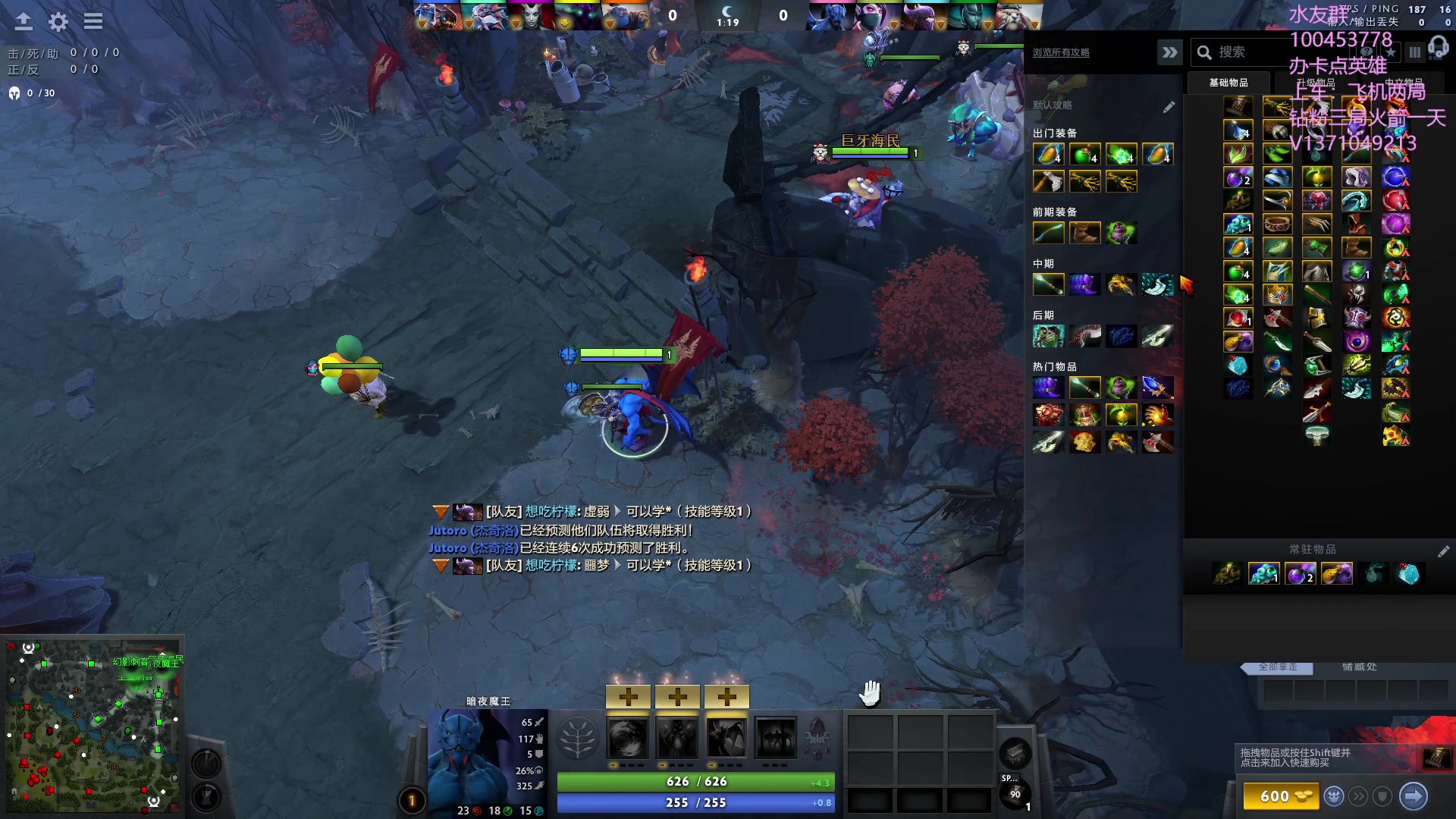 【2023-11-09 21点场】青择_：有车位，日常责任神。