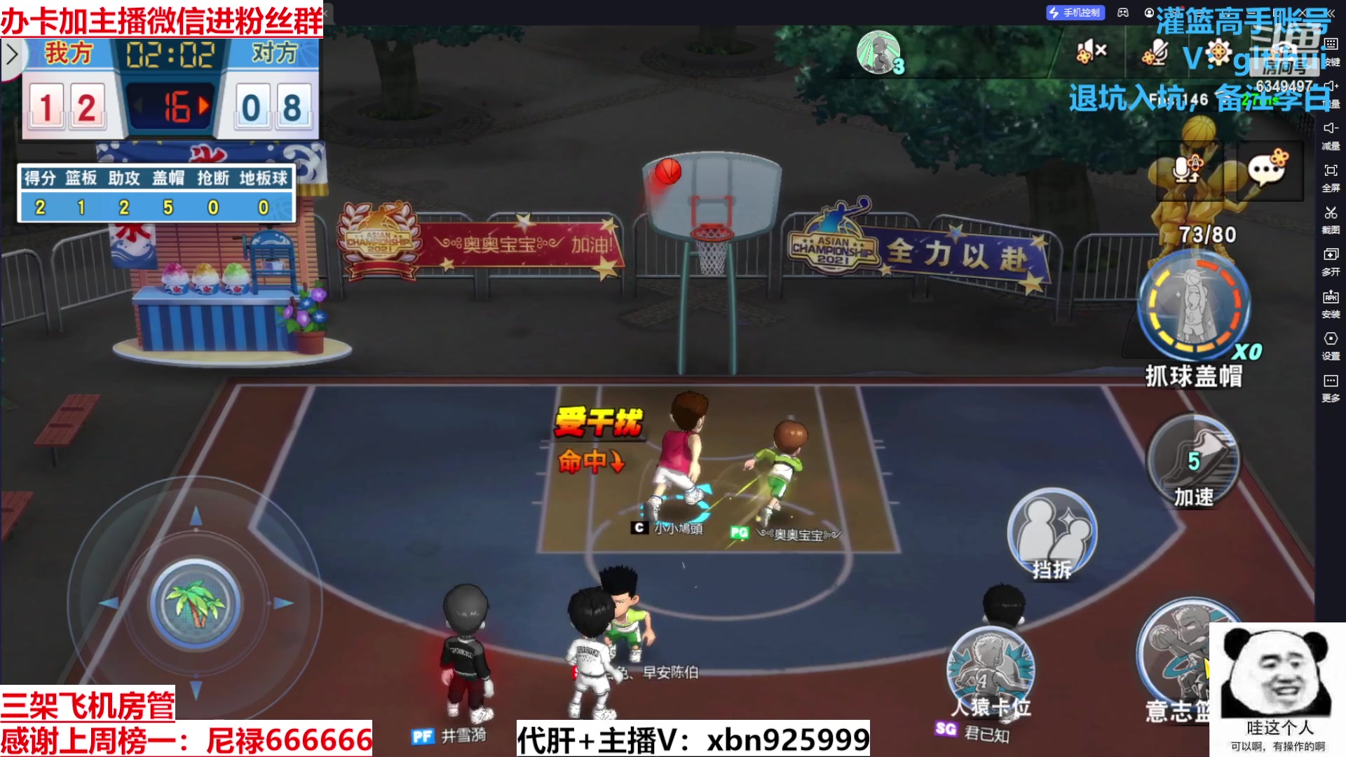 【2023-11-12 15点场】Lv丶李白：欲买桂花同载酒 终不似 少年游