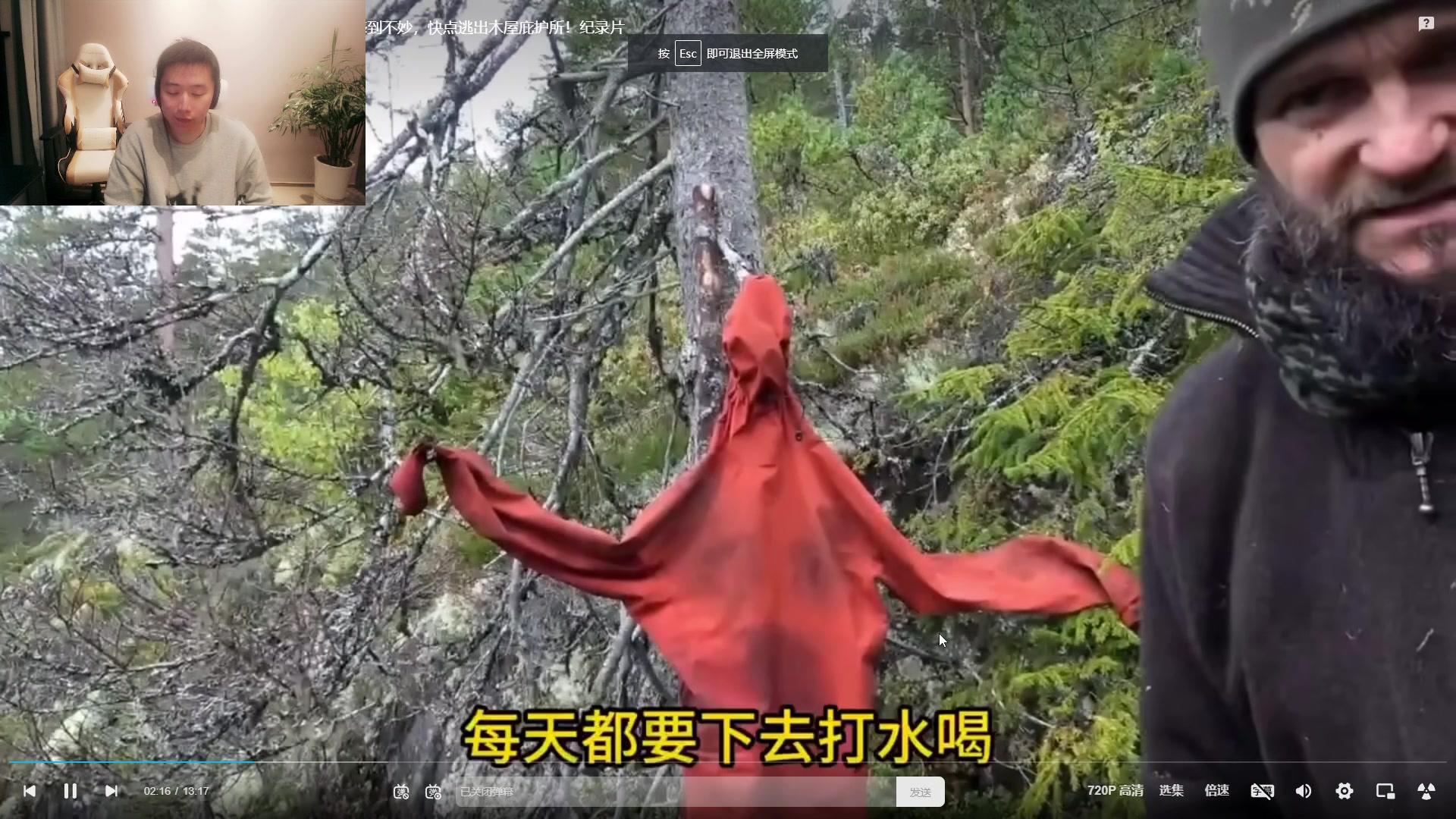 【2023-11-12 20点场】zzc啊哦额：元气满满~~~~~~~~~