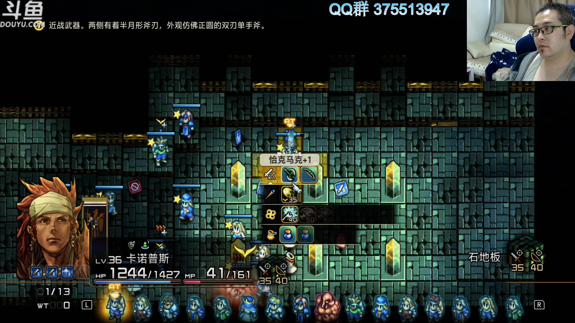 【2023-11-12 13点场】its宁玉今秋：小宁播的都是好游戏呀