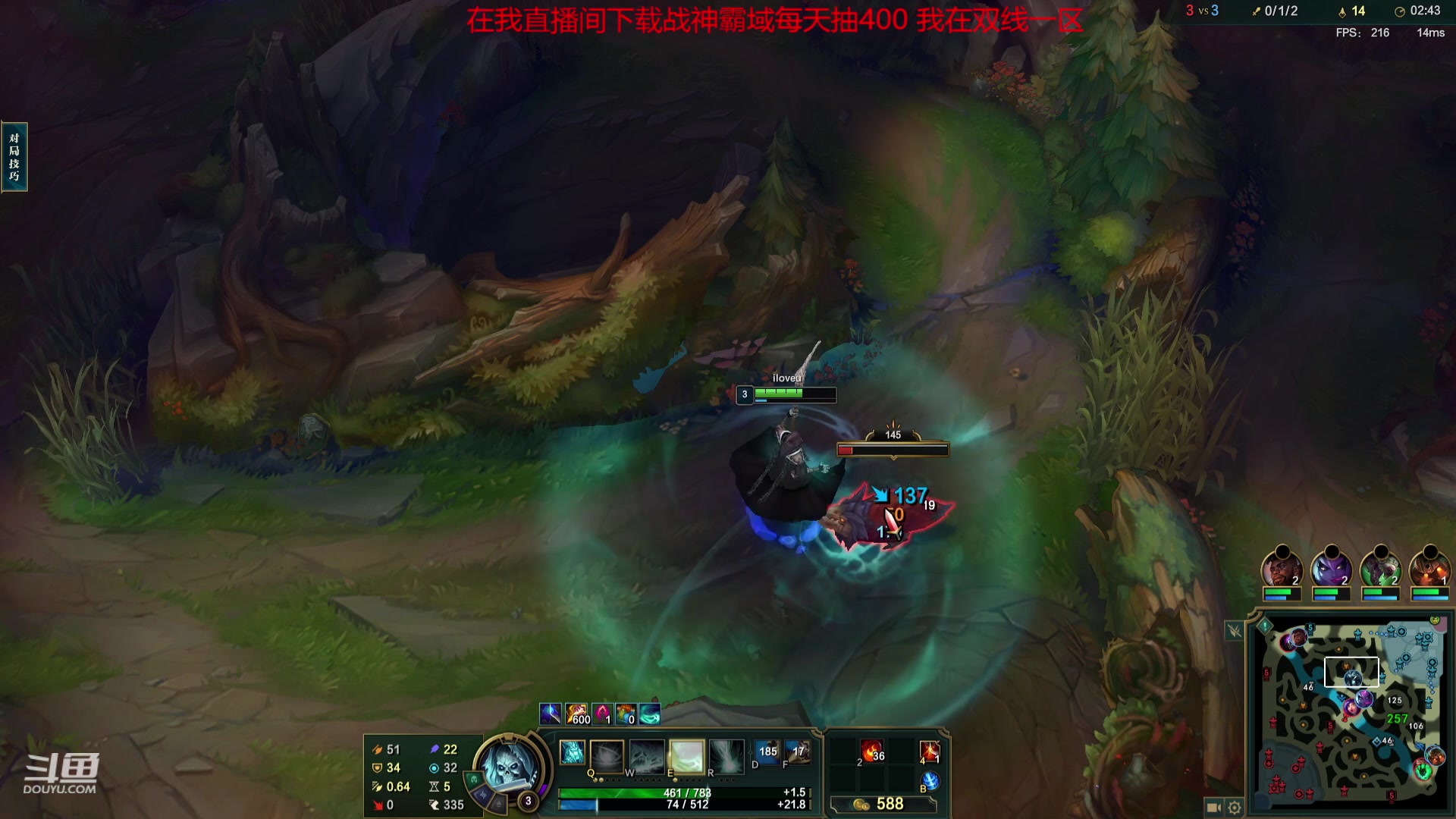 【2023-11-11 22点场】峡谷杀神酱油瓶：一区上王者！ 6717704