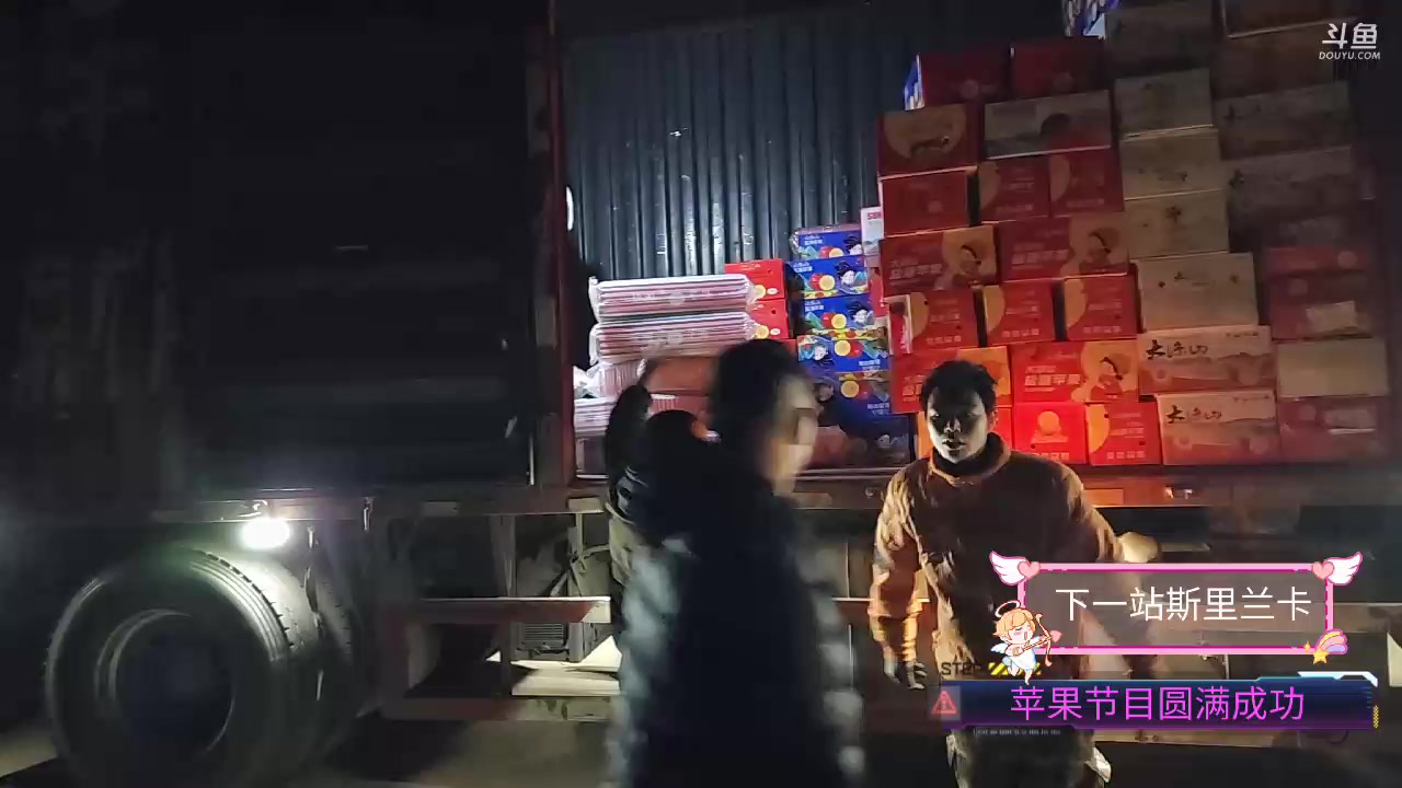 【2023-11-03 21点场】叶子户外：《纪实直播》斯里兰卡day3