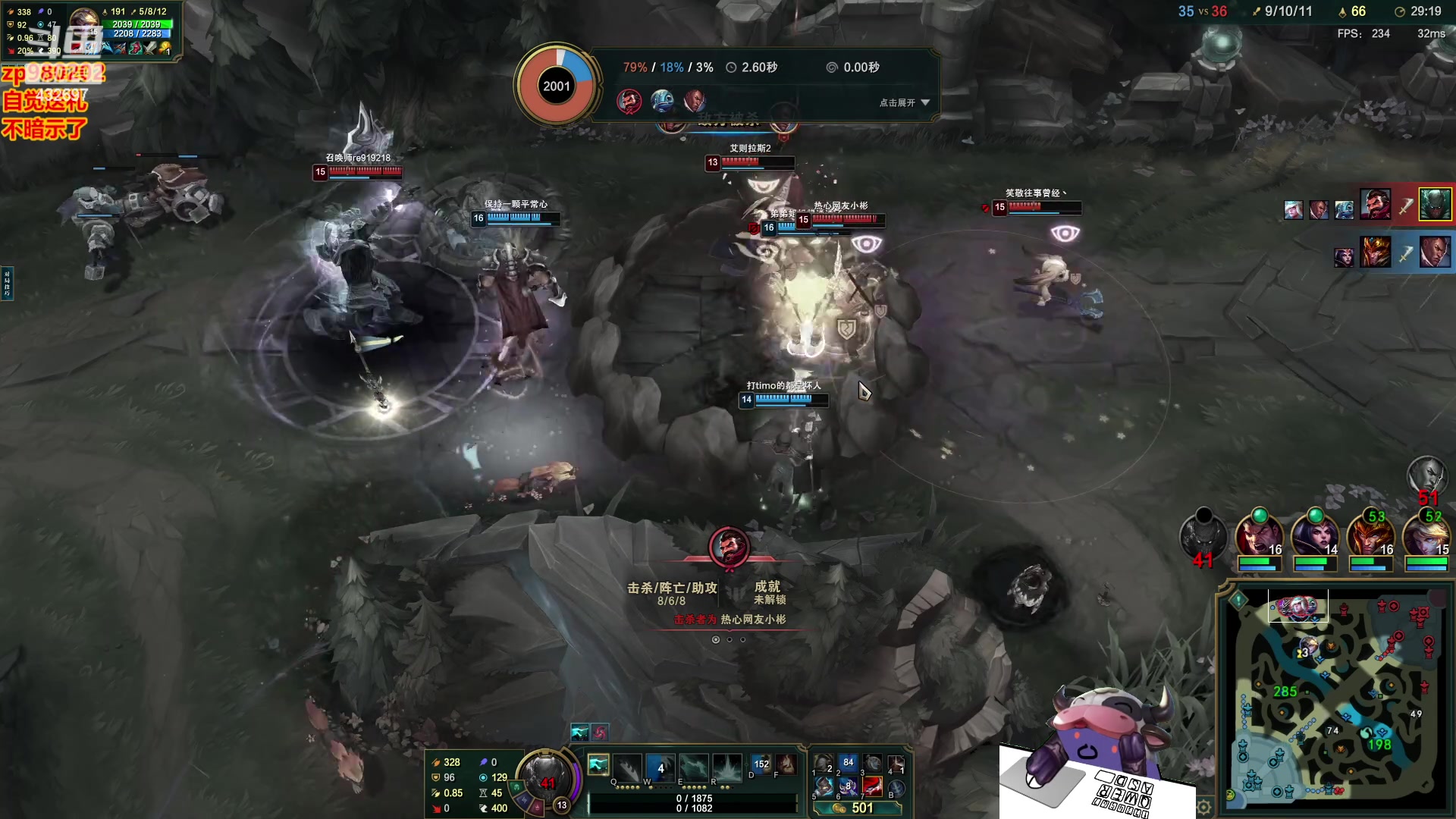 【2023-11-05 21点场】神牛教丶教主：中单核弹牛头法强1000