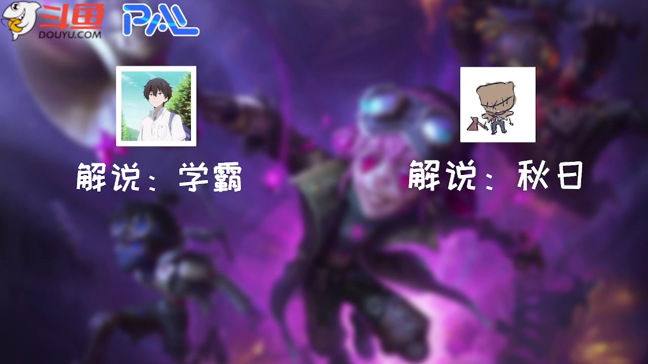 【2023-11-12 13点场】Ryan心颜：[Ryan心颜]冲虚妄副本！！
