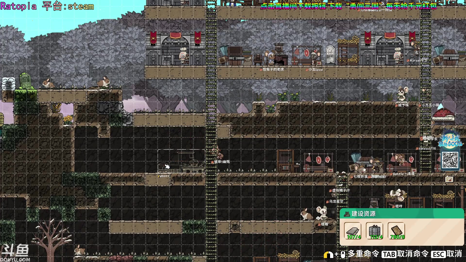 【2023-11-11 21点场】荣耀洋洋：【洋洋】小众，独立，单机游戏！