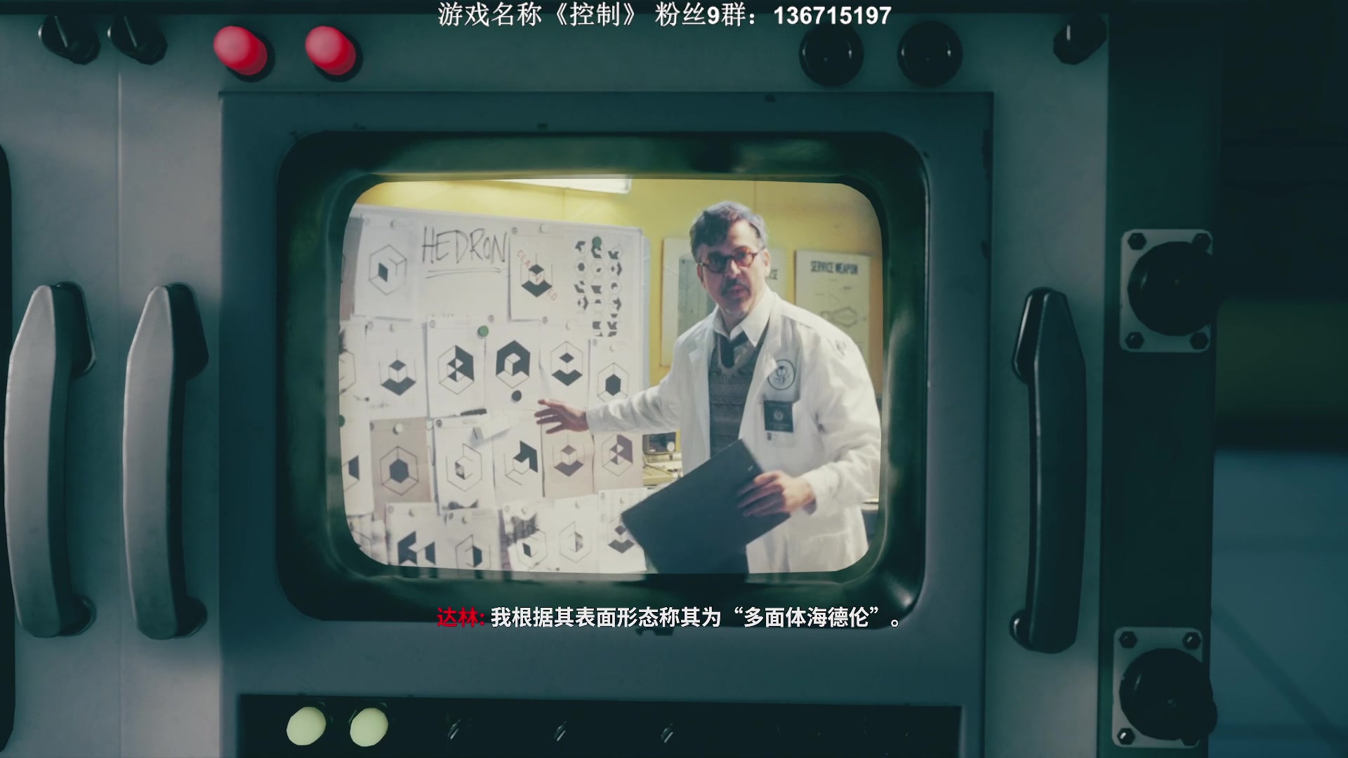 【2023-11-06 22点场】半支烟：恐怖游戏之魂！