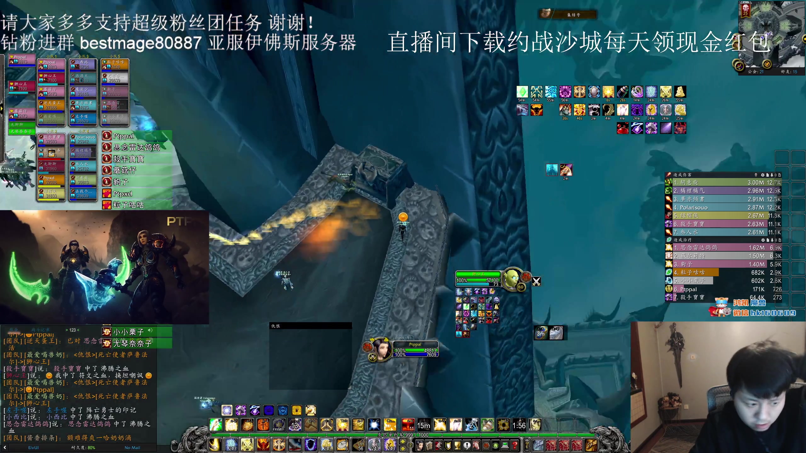 【2023-11-12 02点场】DMC葡萄鹏：周6HLK 主帅的第三车HLK，伊弗斯欢