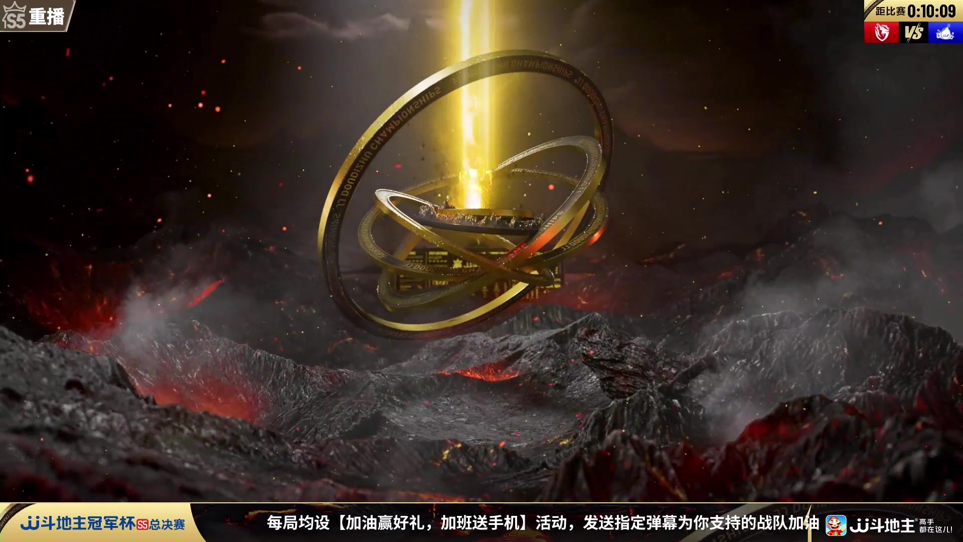 【2023-11-12 04点场】JJ斗地主官方：周日18点津门荣耀VS风华正茂