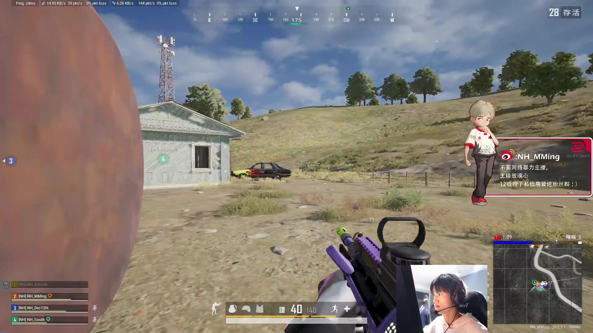 【2023-11-09 21点场】Newhappy明明：训练赛！！ 6822146