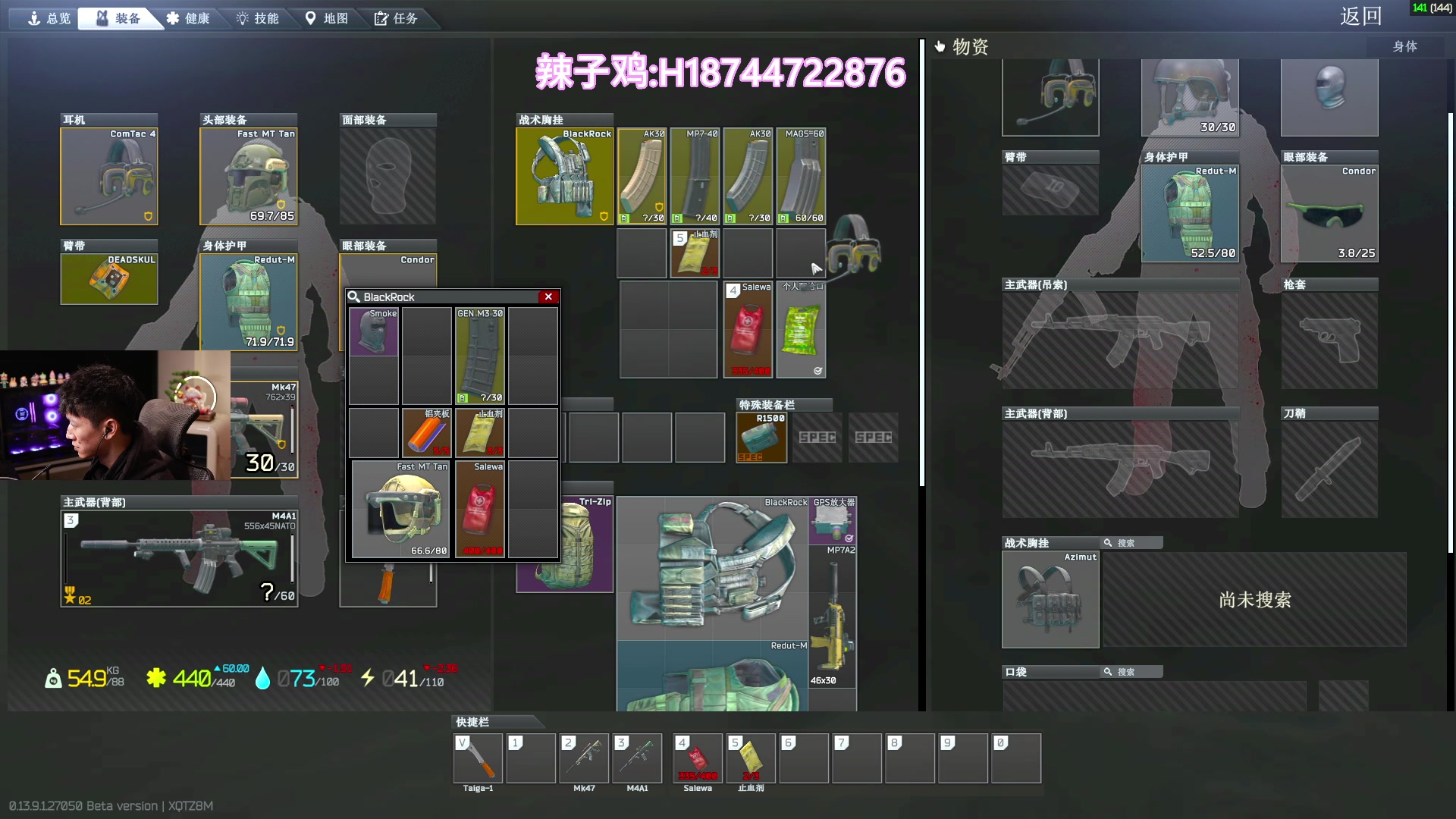 【2023-11-12 18点场】阿聪丷：【阿聪】双倍亲密度，周末愉快
