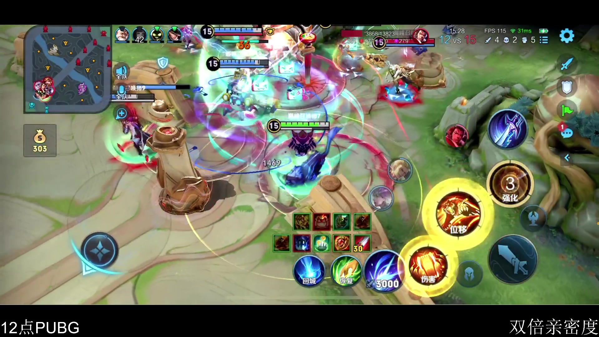 【2023-11-11 23点场】李知恩nn：小恩子你来了1