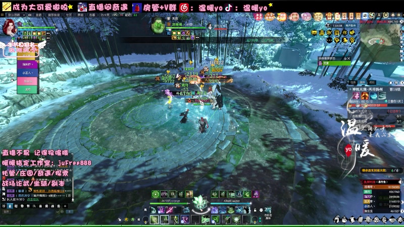 【2023-11-11 23点场】温暖yo：温暖yo❤️超甜歌势