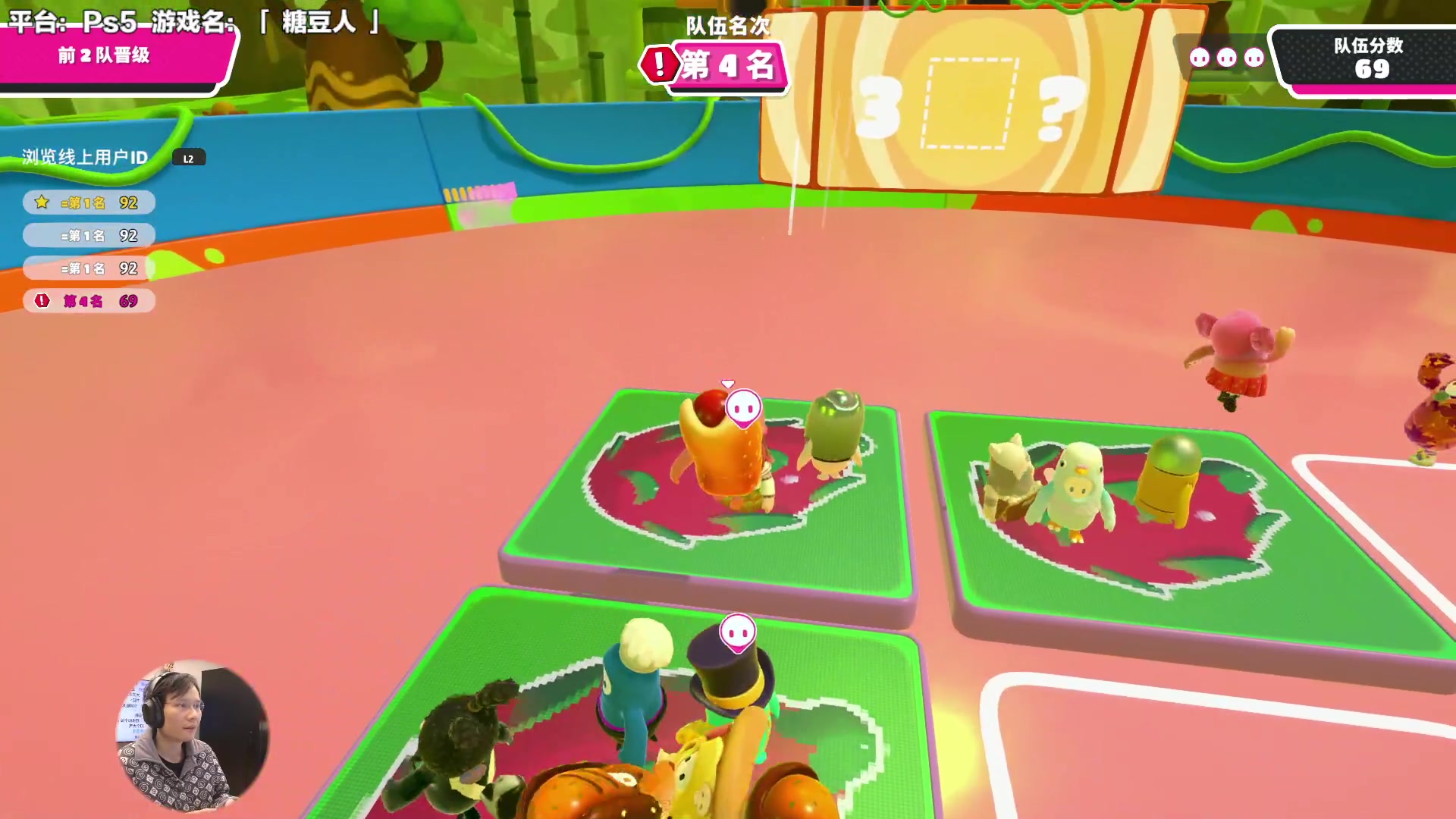 【2023-11-12 12点场】超级小桀：我可能玩了假的马里奥