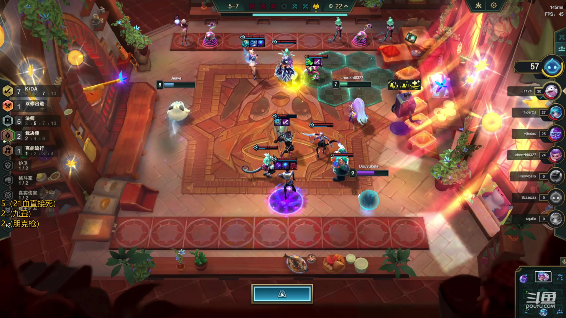 【2023-11-12 10点场】Double可乐：玩转S10有钢玩钢没钢硬钢