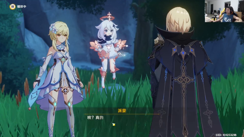 【英雄联盟】余小C真的很强的精彩时刻 20231112 07点场