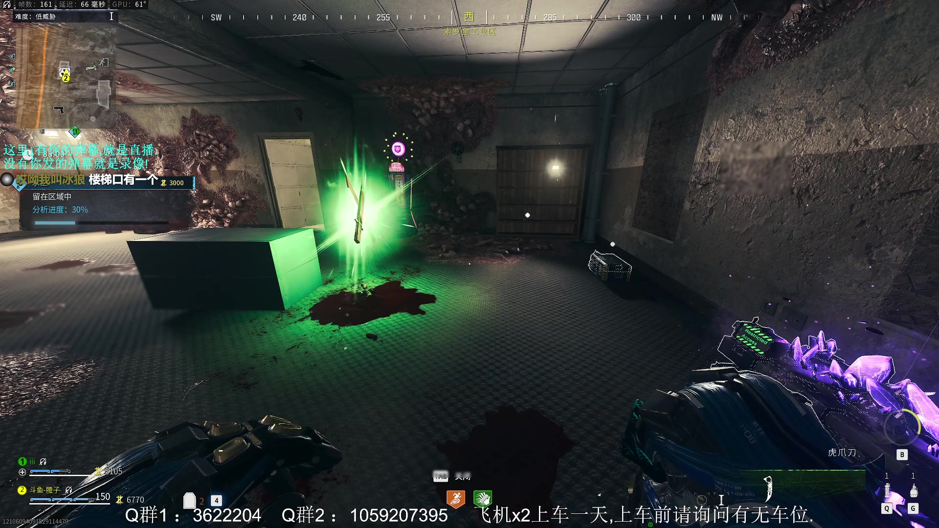 【2023-11-11 23点场】Zy丶腰子：COD20来了!冲冲冲!