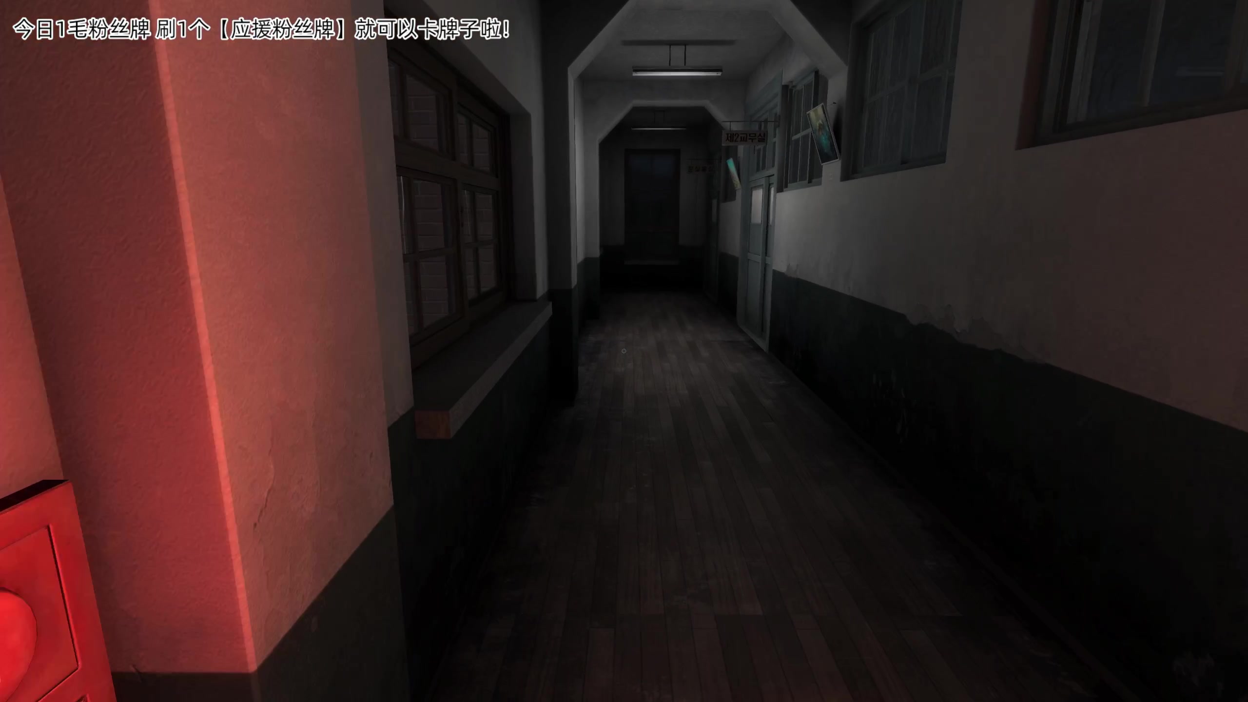 【2023-11-11 21点场】机长YG：【机长】第一恐怖游戏直播间！