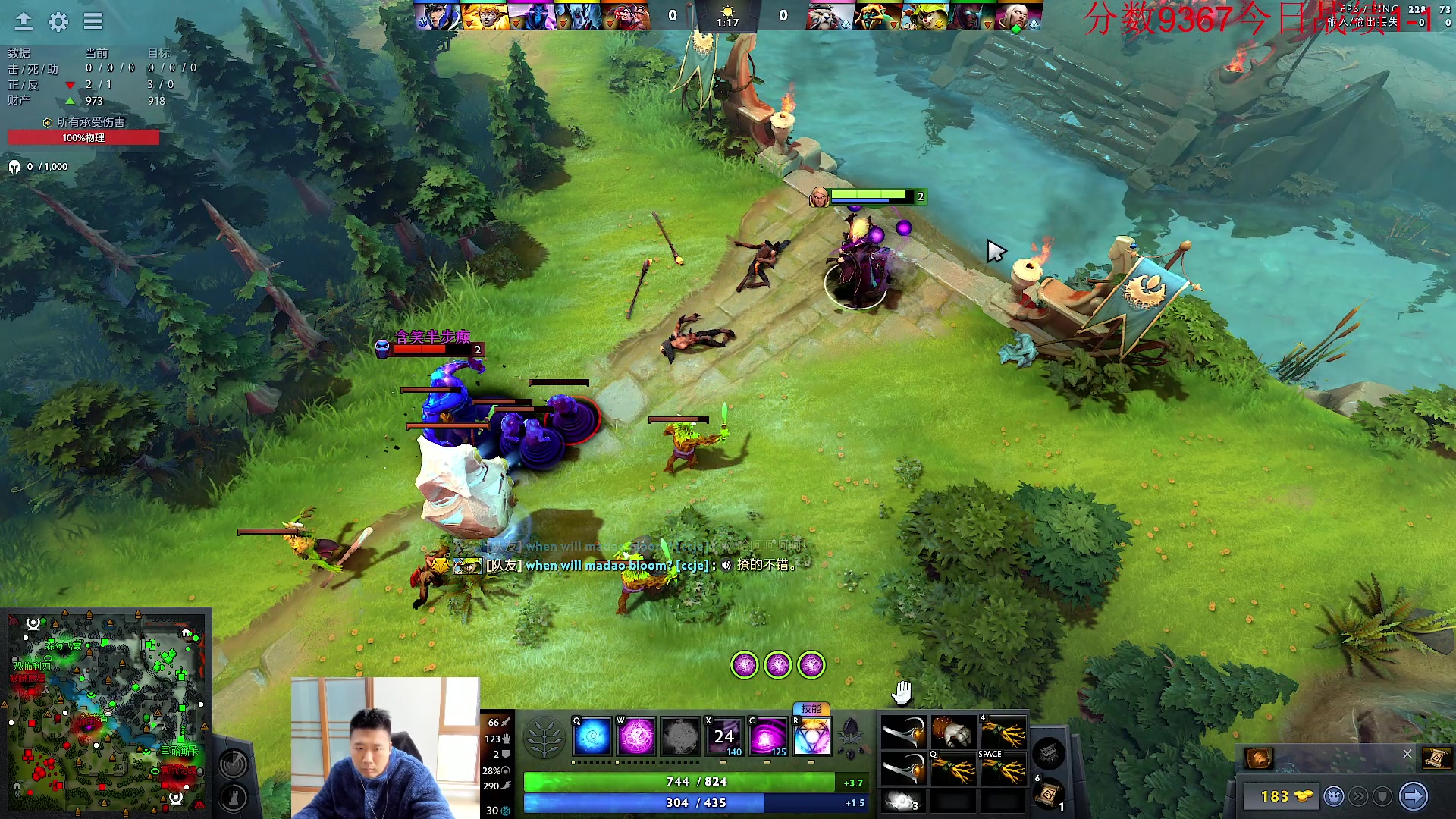 【2023-11-13 13点场】霸气虚幻哥1991：冲分！！！！73965