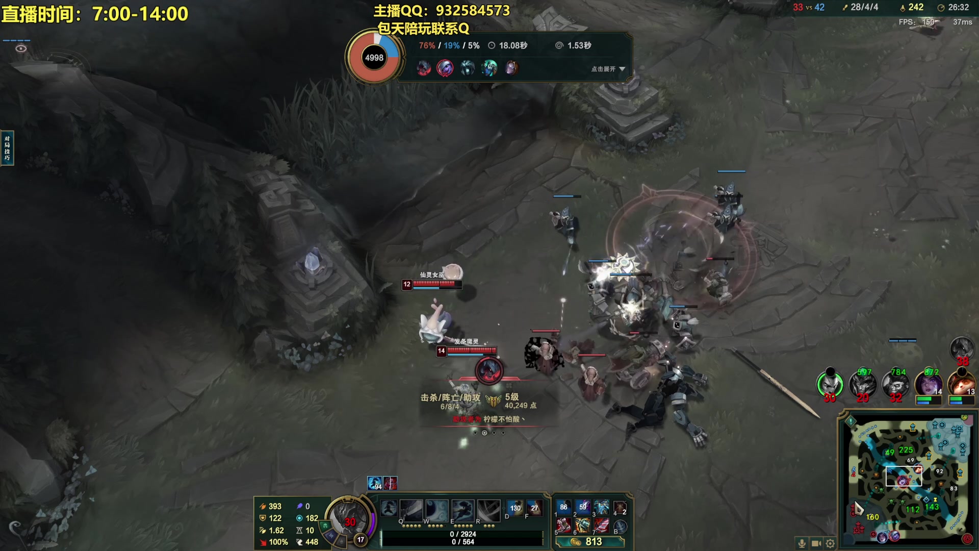 【2023-11-13 14点场】凉风亚索yasuo：进来看我玩几把亚索永恩你就会
