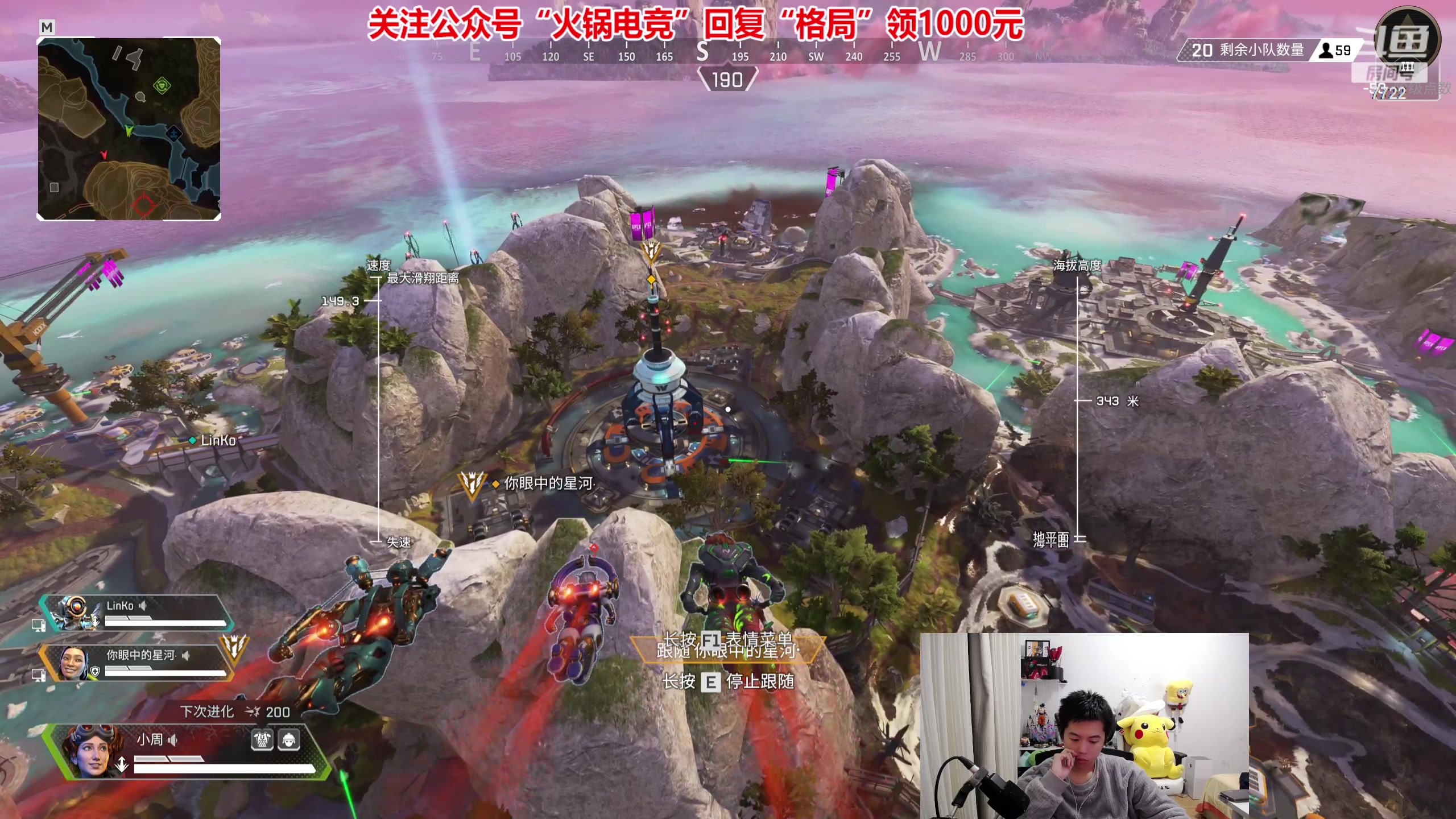 【2023-11-13 05点场】格局OoO：一区教学 晚上12点带妹
