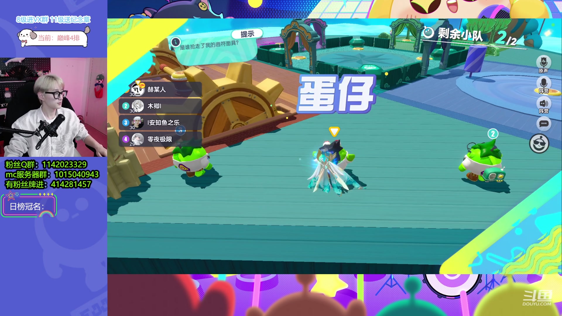 【2023-11-13 17点场】爱玩游戏的赫某人：僵尸博士驾到通通闪开