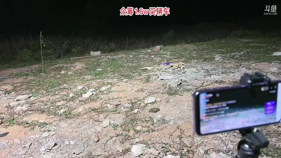 【2023-11-08 20点场】惠娜娜呀：【小奶团】恭喜贵爷爷赞助湖心别墅竣工